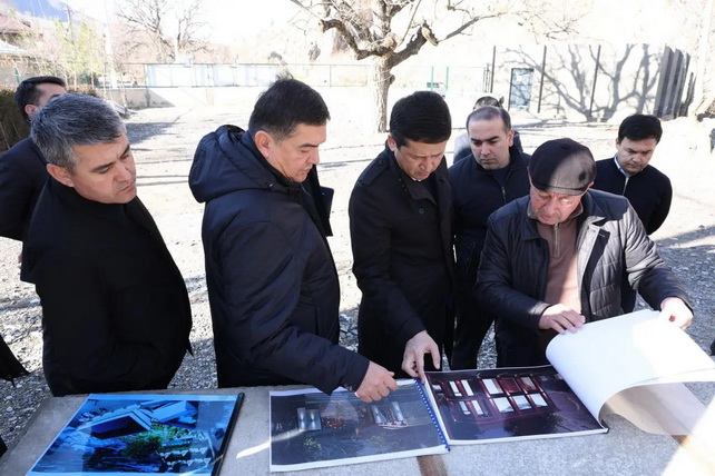 Comprehensive Study of the Tourism Potential Conducted in Kashkadarya Region