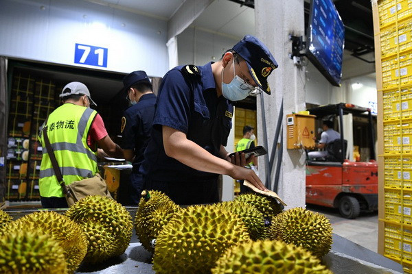 Внешняя торговля сельхозпродукцией в Китае выросла за первые три квартала 2023 г.