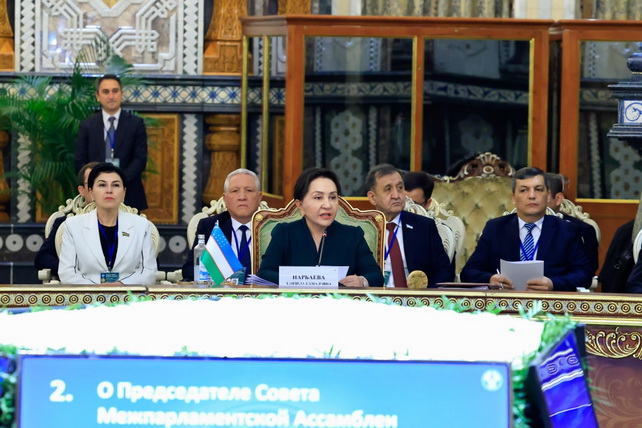 Uzbek Parliamentary Delegation Participates in Meeting of the CIS Interparliamentary Assembly Council
