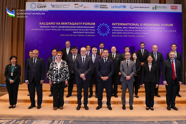 В Ташкенте прошёл форум «Центральная Азия: продуктивность и благосостояние»