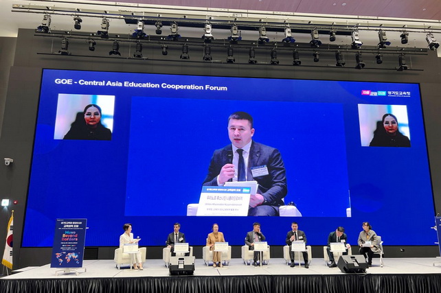 Forum in South Korea Discusses Uzbekistan’s Experience in Improving School Education
