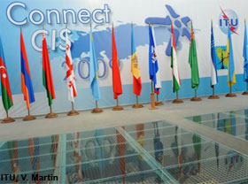 ITU Connect CIS Summit calls for investment in ICT