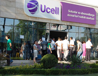 Ucell network can stand large load