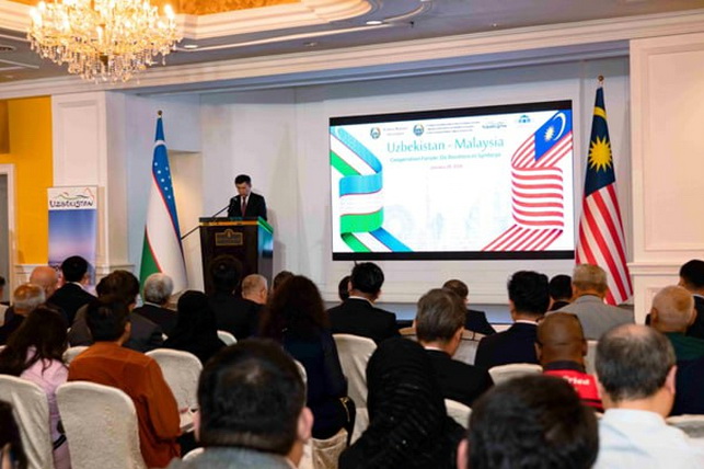 В Куала-Лумпуре прошёл форум «Ведите бизнес в Сырдарье» с участием узбекских и малайзийских компаний