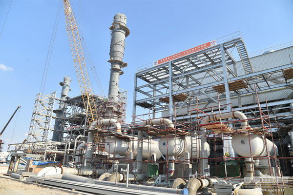 Information on completion of the prequalification stage for the sale of 99.02% shares of JSC “Ferghanaazot”