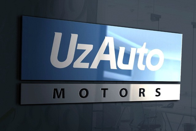 ​​​​​​​Чистая прибыль UzAuto Motors за полугодие сократилась на 27,5%
