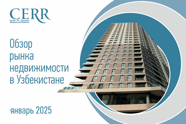 Uzbekistan’s real estate market shows growth in January 2024