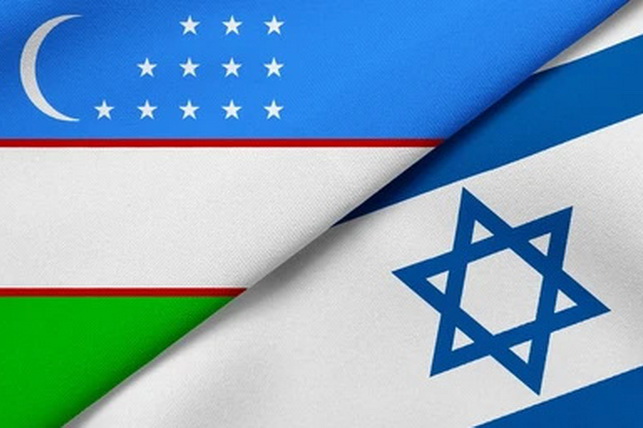 Инклюзивное образование, здравоохранение и технологии: итоги сотрудничества Израиля и Узбекистана за 2025 год
