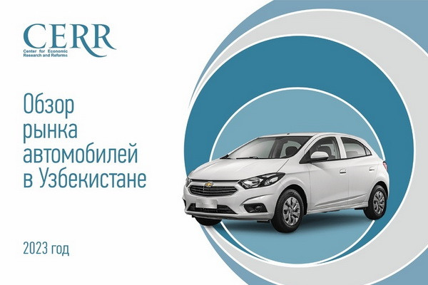 Automotive market of Uzbekistan - CERR overview
