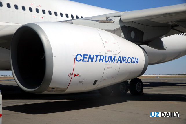 Centrum Air открывает прямое авиасообщение между Самаркандом и Хабаровском