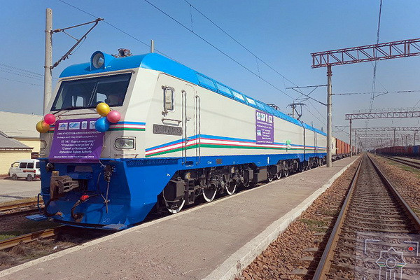 Pilot container train set off on a new transit route between China and Afghanistan