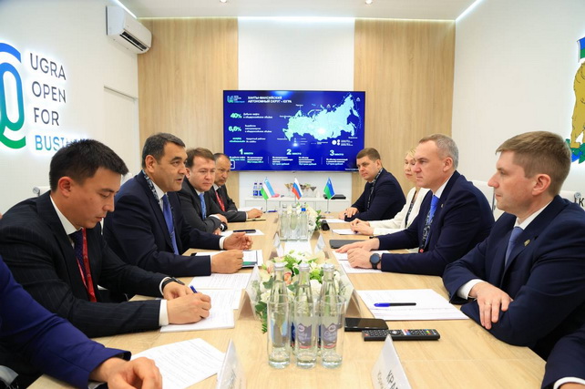 Ferghana region and Khanty-Mansi Autonomous Okrug agree to expand partnership in key sectors