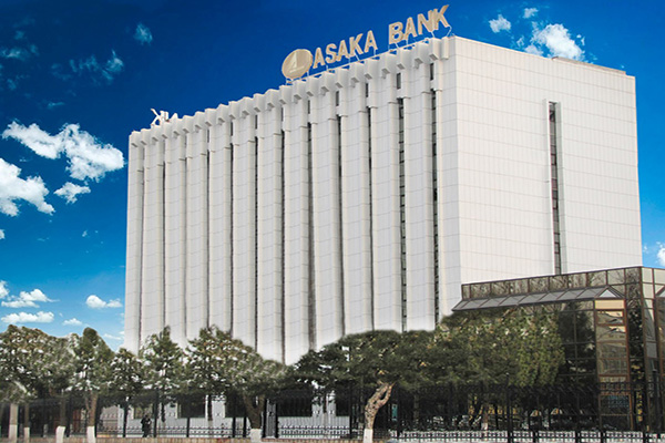 «Асака» банк предлагает новые вклады