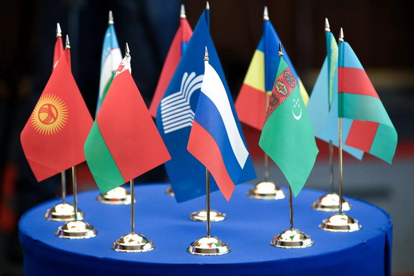 An International Center for Risk Assessment of the Legalization (Laundering) of Proceeds from Crime and the Financing of terrorism is being created in the CIS