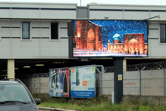 Video Clips Showcasing Uzbekistan’s Tourism Potential Displayed on Large Screens in Budapest