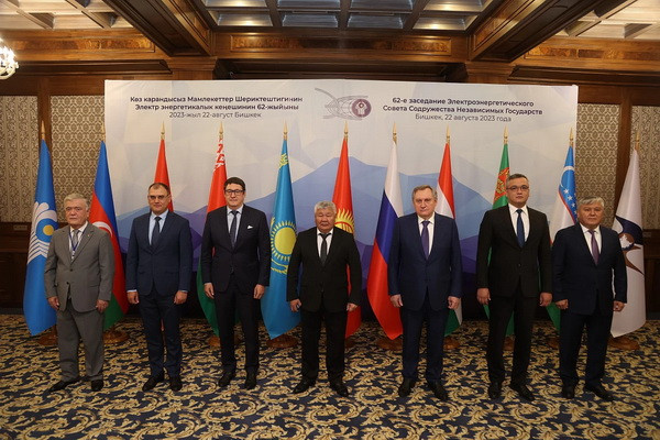 A meeting of the CIS Electric Power Council takes place in Bishkek