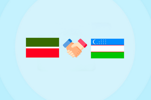 Uzbekistan and Tatarstan Chambers of Commerce agree on measures to strengthen