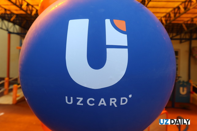 Прибыль UzCard в 2025 году превысила $100 млн.