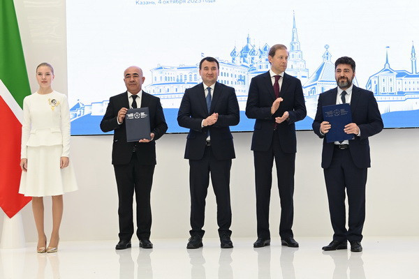 Uzbekistan, Russia hold Forum of Interregional Cooperation