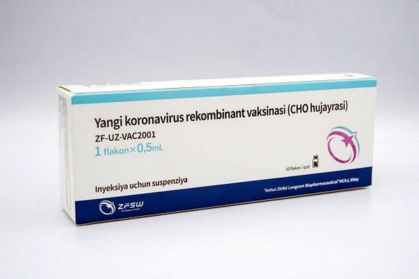 Статья об эффективности вакцины ZF-UZ-VAC2001 опубликована в престижном международном научном журнале- The New England Journal of Medicine