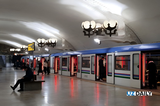 Метрополитен Ташкента перейдёт на особый график работы в праздничные дни