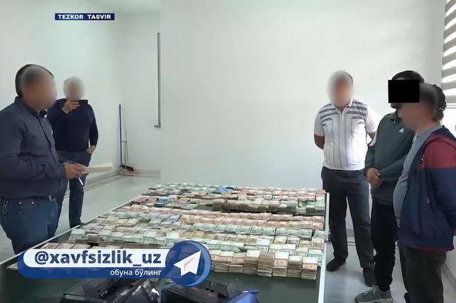 Criminal Wanted Internationally Apprehended and Deported to Uzbekistan