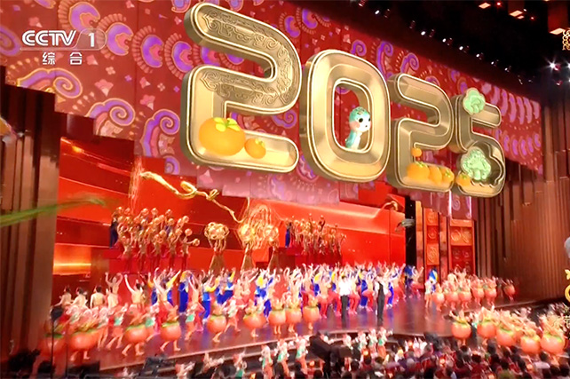 CMG stages annual Spring Festival Gala as China celebrates Year of Snake