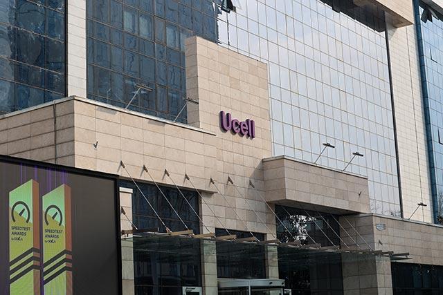 Ucell: A Year of Technological Leadership