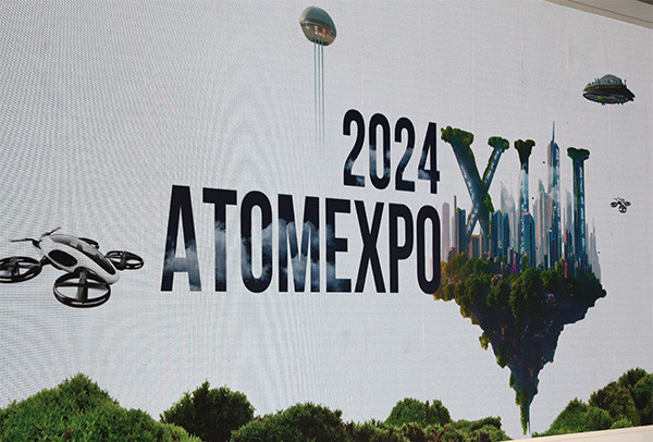 В Сочи стартовал форум «Атомэкспо-2024»