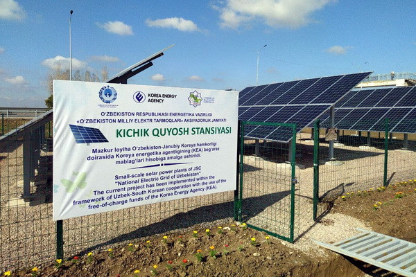 A solar station was put into operation in Yukori-Chirchik district