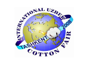 Uzbekistan PM calls Tehran-Tashkent ties "important"  