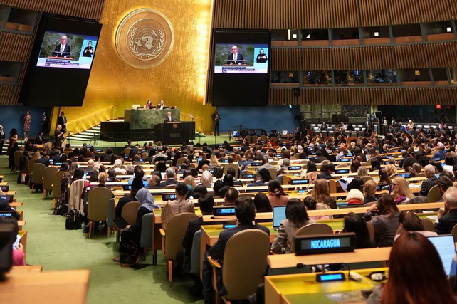 Uzbekistan Joins 70th UN Commission on Women Session