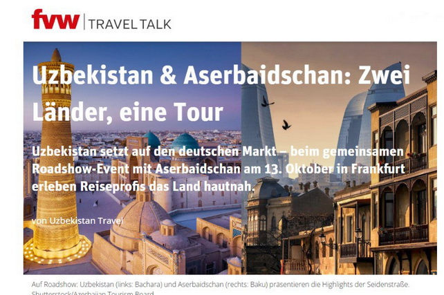 Узбекистан усилил продвижение туристического бренда в Европе