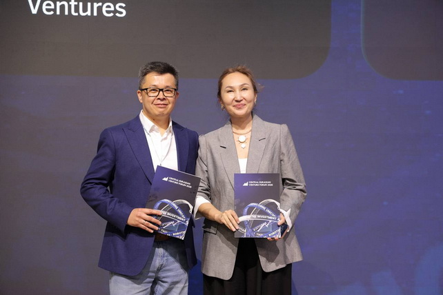 CEVF 2026: MOST Ventures Signs Four Strategic Partnership Agreements