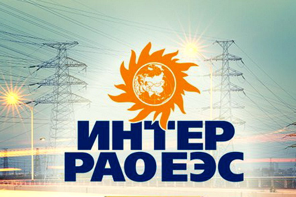 Inter RAO may begin supplying electricity to Uzbekistan in the fall