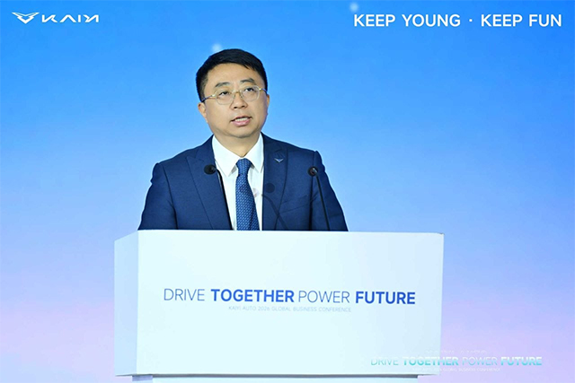 Kaiyi Auto's CEO Gao Lei: 'Quality Is the Only Shortcut to a Global Brand'