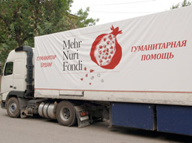 Uzbek NGO send about 200 tonnes of humanitarian aid to refugees