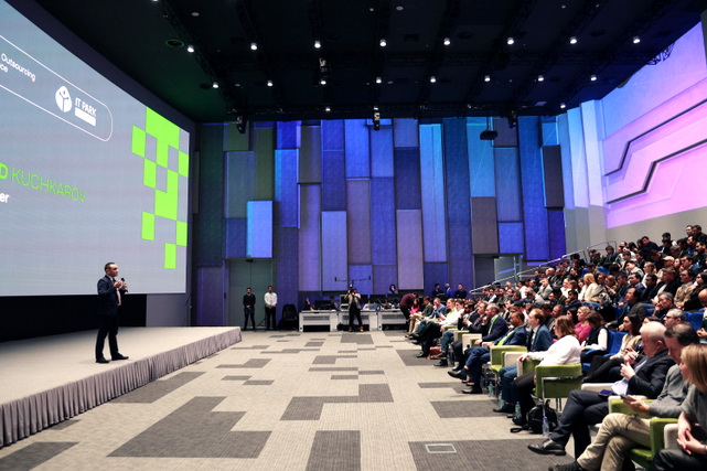 xUzbekistan emerges as a global IT hub: Key takeaways from offshore outsourcing conference 2025