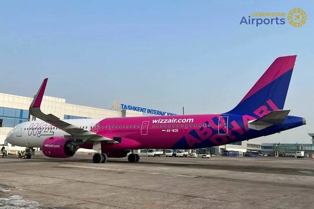 Wizz Air закрывает подразделение в Абу-Даби и прекращает рейсы в Узбекистан