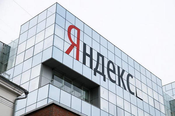 Yandex to remain a private, independent and public company after restructuring