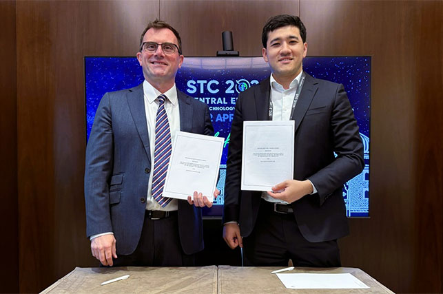 Узбекистан примет конференцию Space Technology Conference – 2026