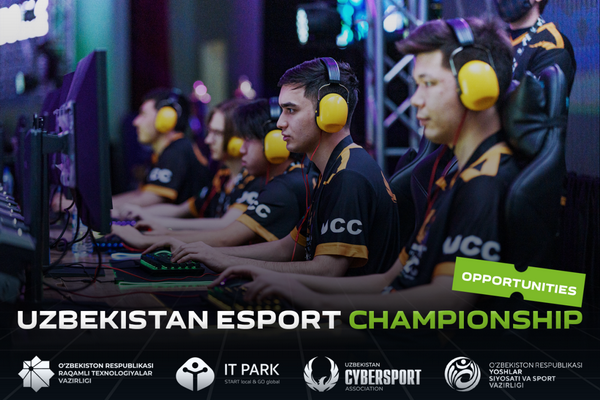 Начинается масштабный киберспортивный турнир «Uzbekistan Esport Championship»