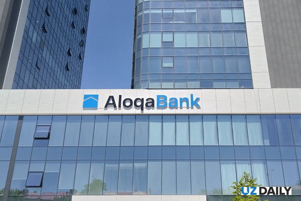 Central Bank reissues license for Aloqabank