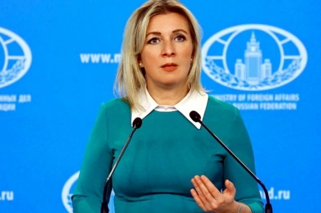 Захарова заявила о партнерстве РФ с ЦА в атомной энергетике