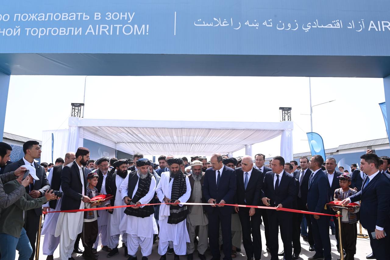 International Trade Center Termez opens