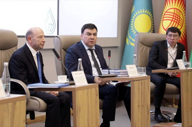 Presentation of Methodology for Developing Uzbekistan’s National Strategy for Rational Water Use Until 2050 Held in Tashkent