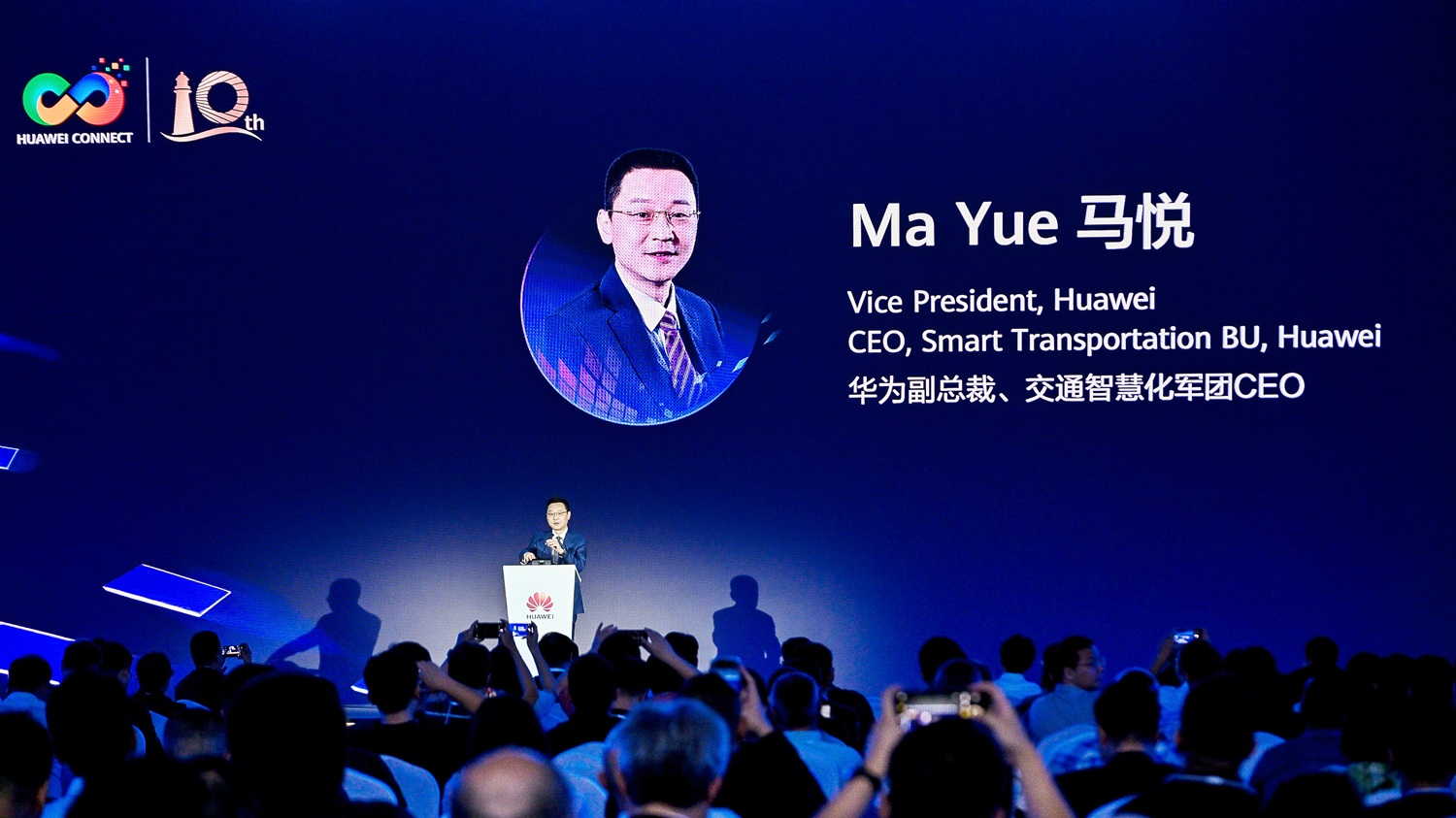 Huawei запускает решение SMART Logistics & Warehousing для раскрытия всех интеллектуальных возможностей