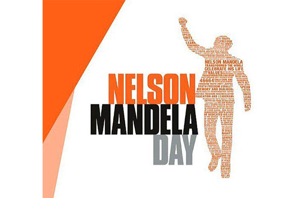 Международный день Нельсона Манделы: преданность и верность правам человека