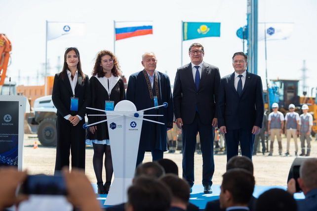 Kazakhstan and Russia Begin Work on Construction of High-Capacity Nuclear Power Plant