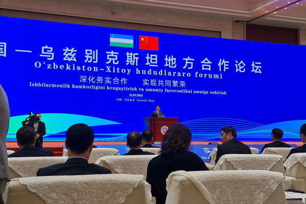 The first Uzbek-Chinese interregional forum is taking place in Urumqi